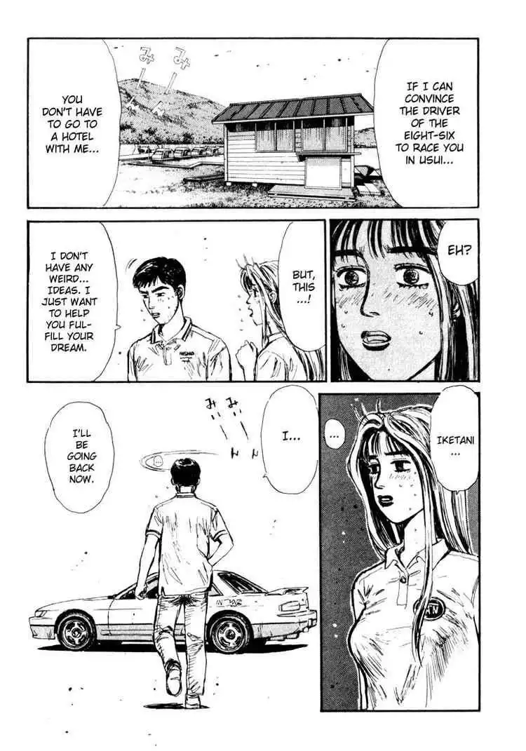 Initial D Chapter 55 16